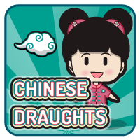 চাইনিজ ড্রাফটস