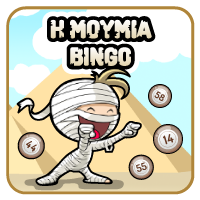 Η Μούμια Bingo